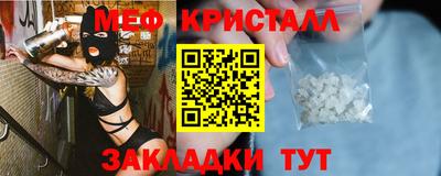 apvp Лесосибирск