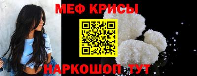 apvp Лесосибирск