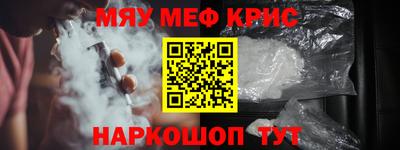 ПСИЛОЦИБИНОВЫЕ ГРИБЫ Ликино-Дулёво