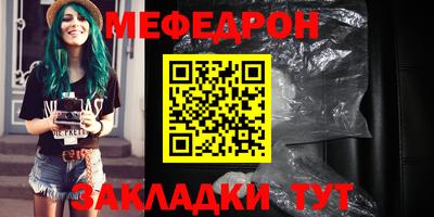 apvp Лесосибирск