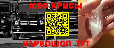 ПСИЛОЦИБИНОВЫЕ ГРИБЫ Ликино-Дулёво