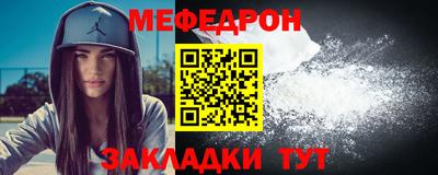 ПСИЛОЦИБИНОВЫЕ ГРИБЫ Ликино-Дулёво