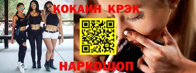 apvp Лесосибирск