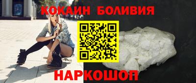 apvp Лесосибирск