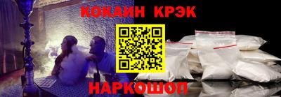 apvp Лесосибирск