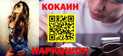 ПСИЛОЦИБИНОВЫЕ ГРИБЫ Ликино-Дулёво