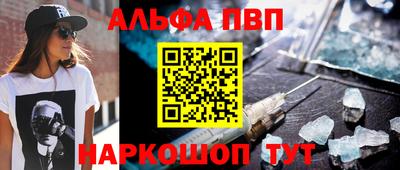ПСИЛОЦИБИНОВЫЕ ГРИБЫ Ликино-Дулёво