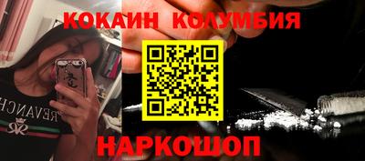 ПСИЛОЦИБИНОВЫЕ ГРИБЫ Ликино-Дулёво