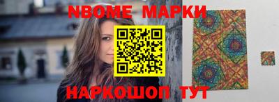 ПСИЛОЦИБИНОВЫЕ ГРИБЫ Ликино-Дулёво