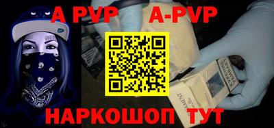ПСИЛОЦИБИНОВЫЕ ГРИБЫ Ликино-Дулёво