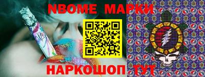 спиды Ливны