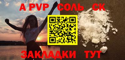 ПСИЛОЦИБИНОВЫЕ ГРИБЫ Ликино-Дулёво