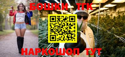 apvp Лесосибирск