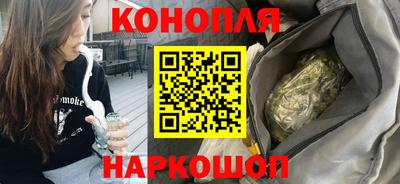 ПСИЛОЦИБИНОВЫЕ ГРИБЫ Ликино-Дулёво