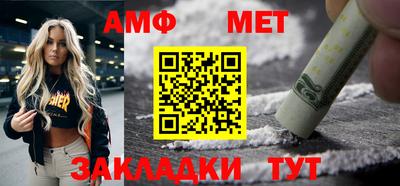apvp Лесосибирск