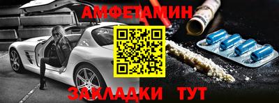 ПСИЛОЦИБИНОВЫЕ ГРИБЫ Ликино-Дулёво