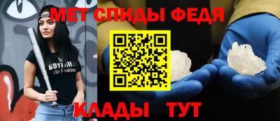 apvp Лесосибирск