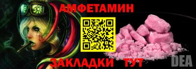 ПСИЛОЦИБИНОВЫЕ ГРИБЫ Ликино-Дулёво