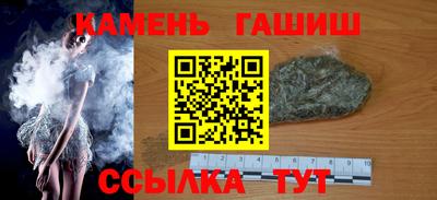 спиды Ливны