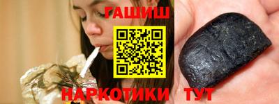 apvp Лесосибирск