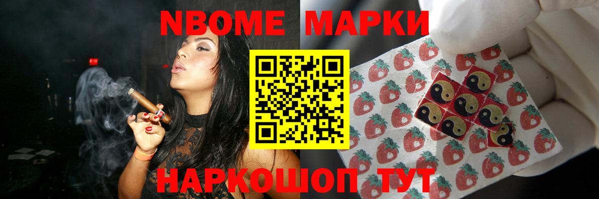 Лсд 25 экстази ecstasy  ЛСД экстази  Сунжа  Вход с VPN 